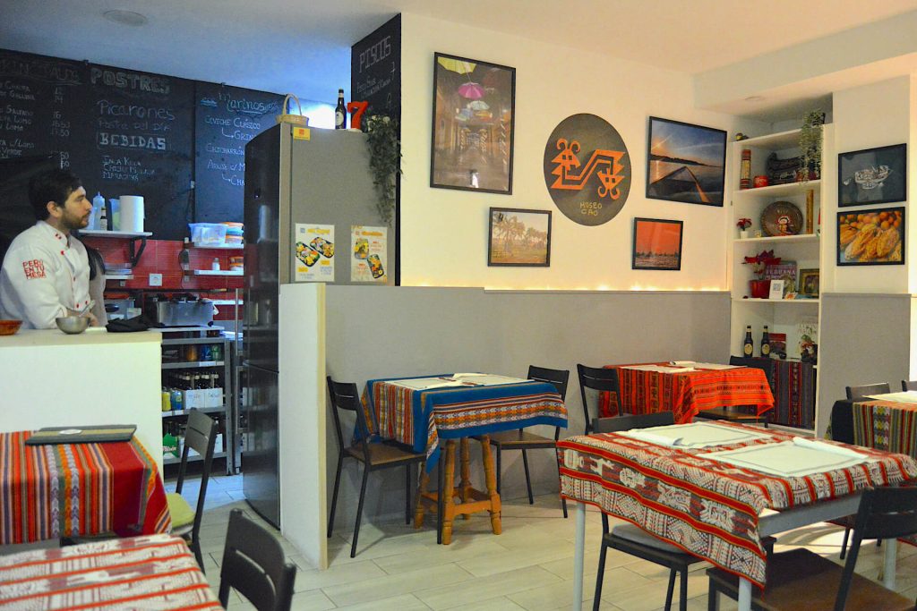 Salón